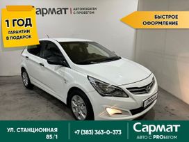  Hyundai Solaris 2015 , 1150000 , 