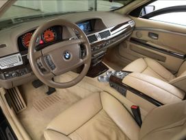  BMW 7-Series 2006 , 945000 ,  