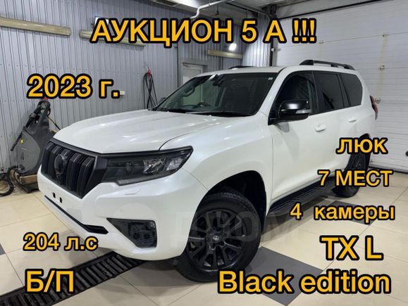 SUV   Toyota Land Cruiser Prado 2023 , 6680000 , 