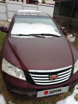  Geely Emgrand 2014 , 500000 , --