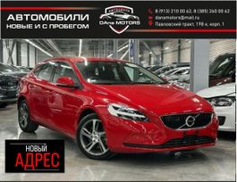  Volvo V40 2017 , 1857000 , 