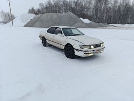  Toyota Vista 1991 , 210000 , 