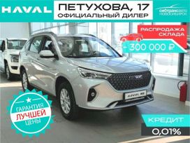 SUV   Haval M6 2024 , 1929000 , 