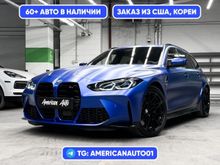  M3, 2024