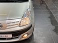  Nissan Pixo 2009 , 550000 , 