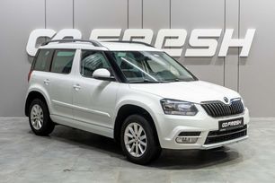 SUV   Skoda Yeti 2017 , 1659000 , 