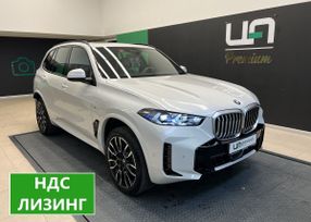 SUV   BMW X5 2023 , 15600000 , 