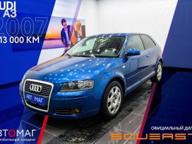  3  Audi A3 2007 , 676000 , 