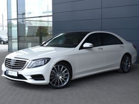  Mercedes-Benz S-Class 2015 , 3800000 , --