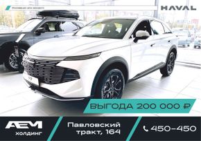 SUV   Haval F7 2024 , 3499000 , 