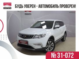 SUV   Geely Atlas 2021 , 2389000 , 