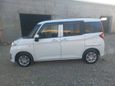 Subaru Justy 2020 , 1010000 , 
