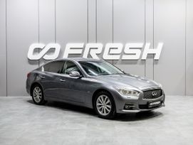  Infiniti Q50 2014 , 1670000 , 