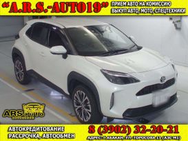 SUV   Toyota Yaris Cross 2020 , 1850000 , 