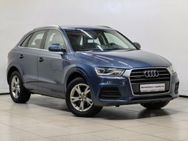 SUV   Audi Q3 2016 , 1951000 , 