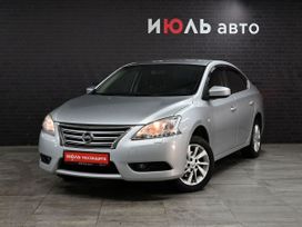  Nissan Sentra 2014 , 1180000 , 