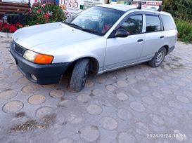  Nissan AD 2001 , 300000 , 