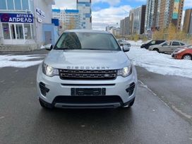  Discovery Sport