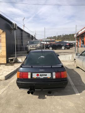  Audi 90 1988 , 225000 , 