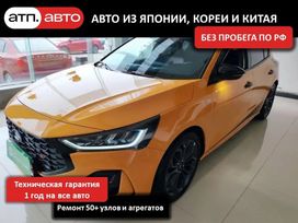  Ford Focus 2022 , 1853000 , 