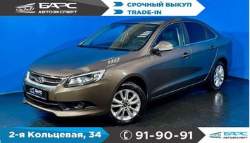  Chery Arrizo 7 2014 , 660000 , 