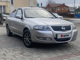  Nissan Almera Classic 2011 , 450000 , 