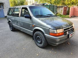    Plymouth Voyager 1993 , 80000 , -