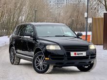 Touareg, 2004