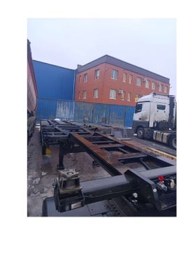   CIMC GTS 2023 , 4074000 , 