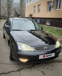  Ford Mondeo 2005