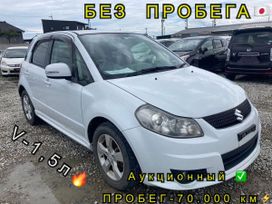  Suzuki SX4 2012 , 1038000 , -