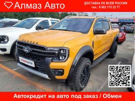  Ford Ranger 2024 , 5494829 , 