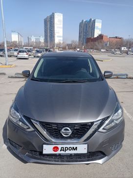  Nissan Sentra 2016 , 1200000 , 