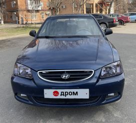  Hyundai Accent 2008 , 515000 , 