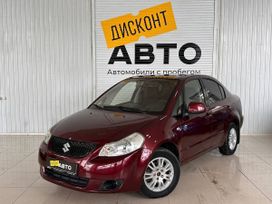  Suzuki SX4 2007 , 697000 , 