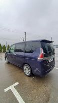    Nissan Serena 2018 , 2099000 , 