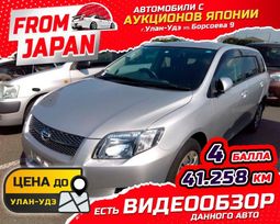  Toyota Corolla Fielder 2007 , 995000 , -