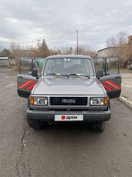 SUV   Isuzu Trooper 1987 , 875000 , 