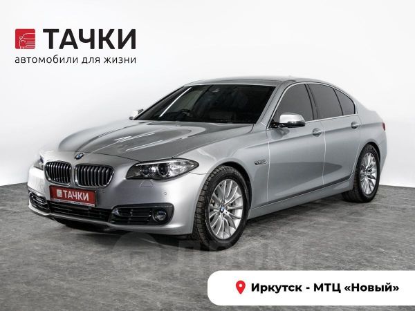  BMW 5-Series 2013 , 2040000 , 