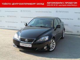  Lexus IS F 2008 , 955000 , 