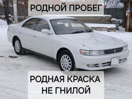  Toyota Chaser 1994 , 710000 , 