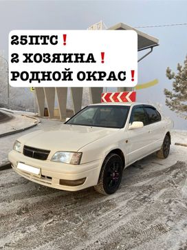  Toyota Camry 1997 , 450000 , 