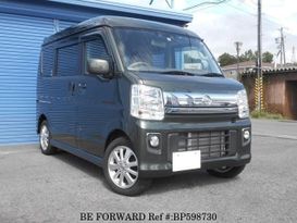    Nissan NV100 Clipper 2020 , 650000 , 