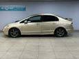  Honda Civic 2008 , 655000 , 