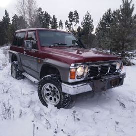  3  Nissan Safari 1992 , 1870000 , -