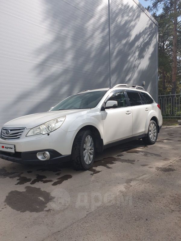 Универсал Subaru Outback 2012 года, 1800000 рублей, -