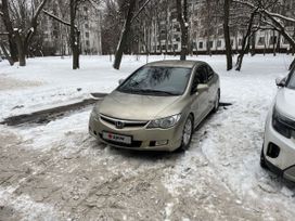  Honda Civic 2008 , 850000 , 