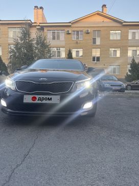  Kia Optima 2014 , 1800000 , 