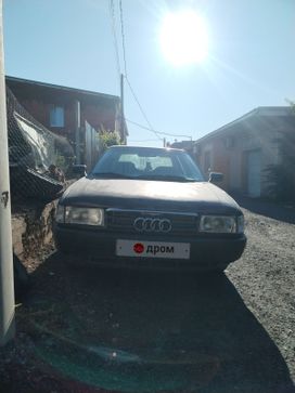  Audi 80 1991 , 150000 , --