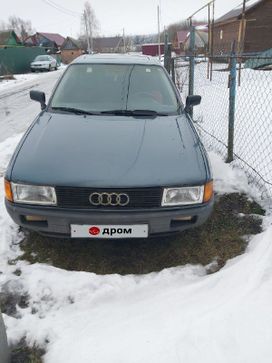  Audi 80 1989 , 170000 , 